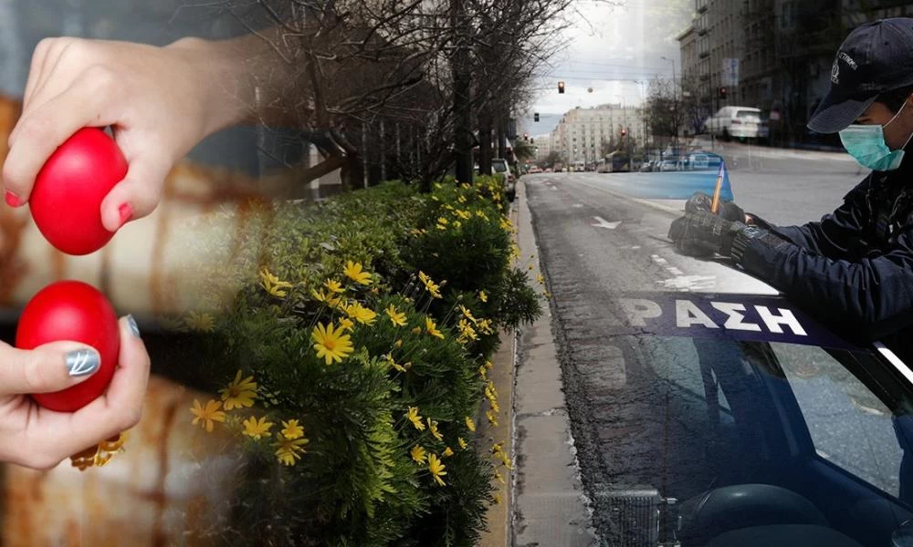 Κορονοϊός: Διχασμένοι οι λοιμωξιολόγοι για τις μετακινήσεις το Πάσχα